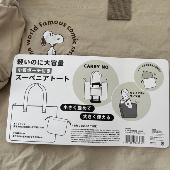 SOLD - Picture 5 of 8